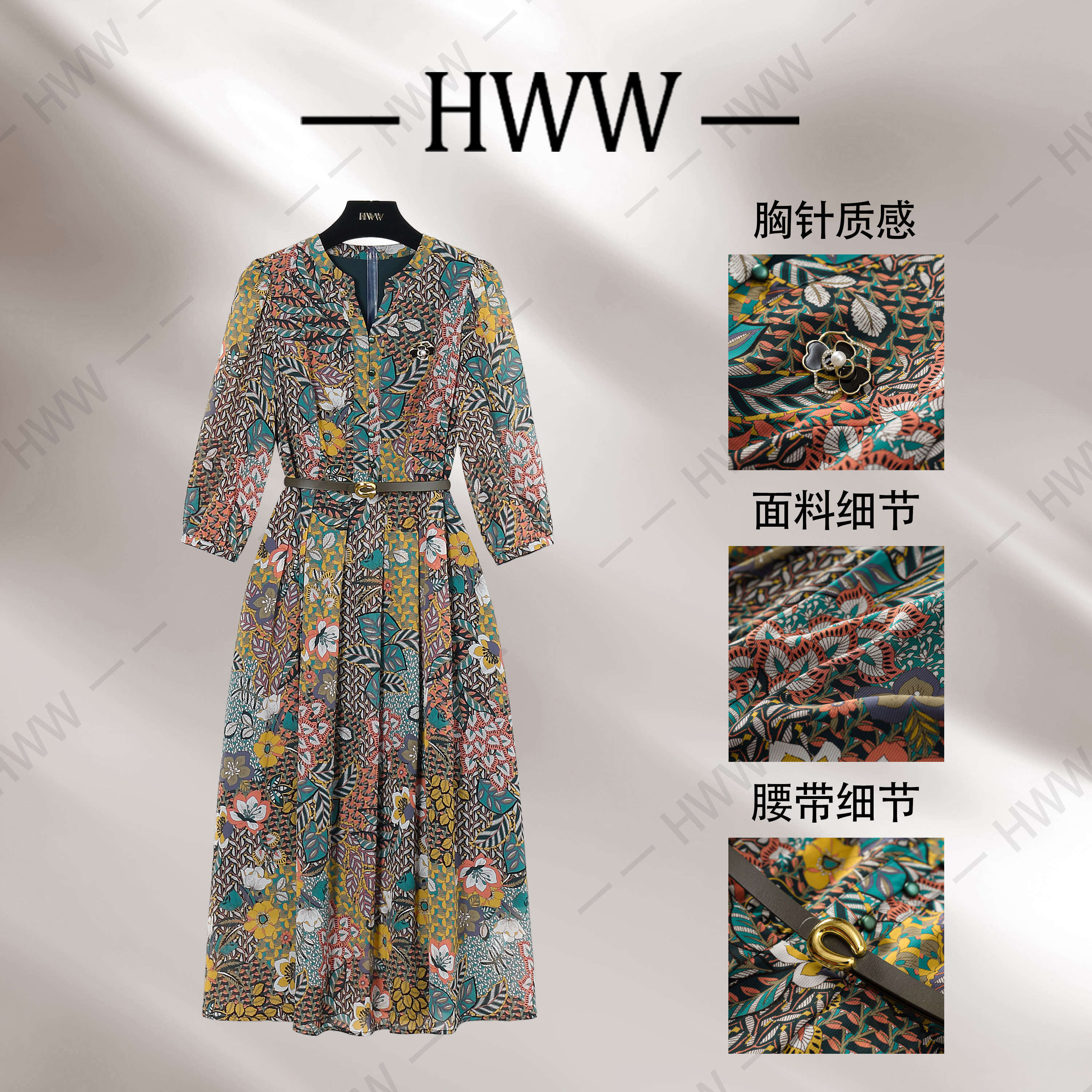 【赫尔温】设计款绿野仙踪时尚收腰显瘦连衣裙DHZZR50799