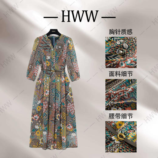 【赫尔温】设计款绿野仙踪时尚收腰显瘦连衣裙DHZZR50799 商品图0