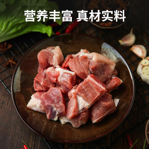 【锁鲜装】蹄髈块400g/盒 商品图4