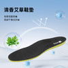 【专用款P标通勤皮鞋】轻便透气牛皮皮鞋 缓震防滑运动皮鞋 商品缩略图4
