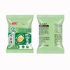【MDL】宜洲九味脱油花生芥末味520g 商品缩略图2