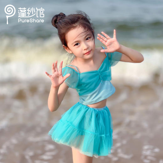 福利品！~pureshare蓬纱馆 两穿舞蹈泳衣 商品图5