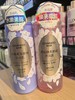 自然堂雪肌焕亮柔嫩/水嫩柔滑美体沐浴露600g身体乳舒缓保湿持久留香沐浴乳 商品缩略图0