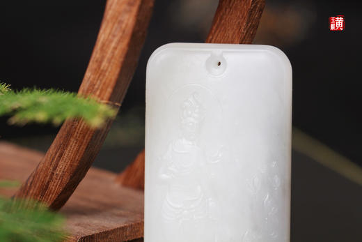 和田玉【御龙观音】吊坠 配精美挂绳 商品图1