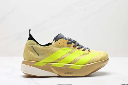 阿迪达斯Adidas Adizero Adios Pro 4 M透气休闲运动跑步鞋IH2599男女鞋 商品图0