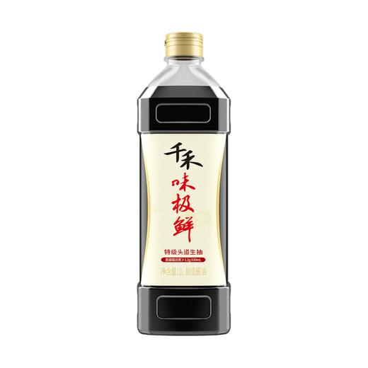聚便利x山姆千禾味极鲜特级生抽酱油 1L 商品图0