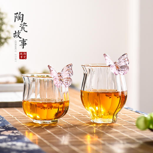 蝴蝶品茗杯 商品图0