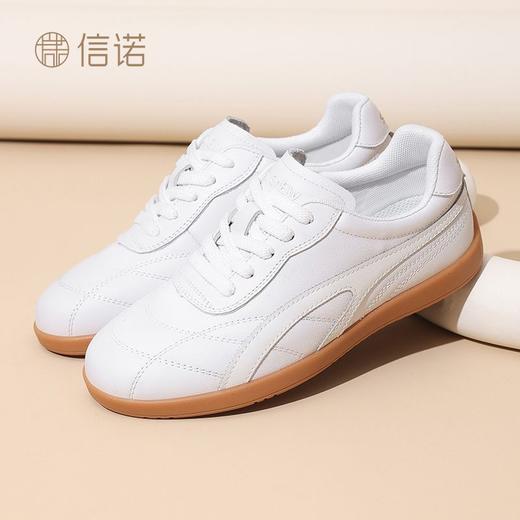 信诺真皮软底正宗太极鞋2025新款平底练功表演武术运动鞋轻便单鞋5C1655-9 商品图8