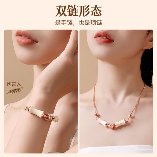 司沃康（SVAKOM）竹已竹子PRO震动棒跳蛋手链情趣性用品成人女人专用点潮调情自慰 竹已Pro-手链跳蛋 商品图3