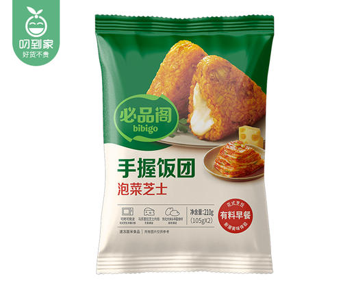 必品阁泡菜芝士手握饭团/2包（每包105g*2个）生产日期：25年9月补单专用 商品图4
