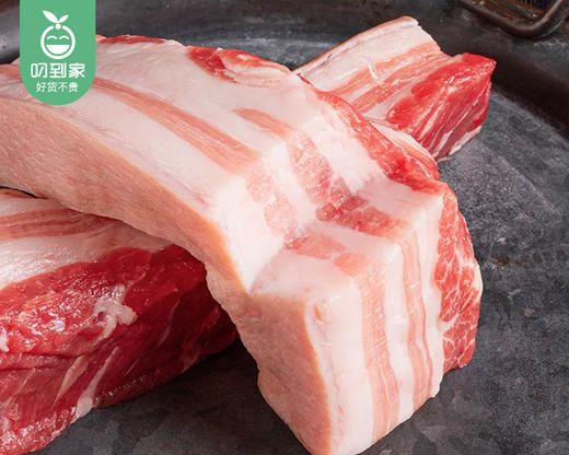 龙岩武平散养黑猪·五花（300g±15g/份） 商品图1