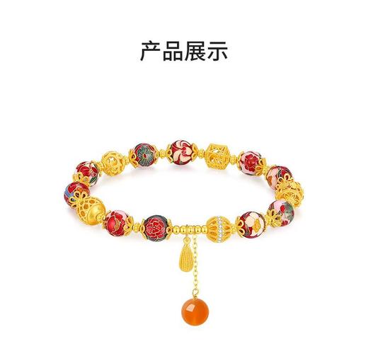 国潮东方花园时尚气质高级百搭礼物 商品图4