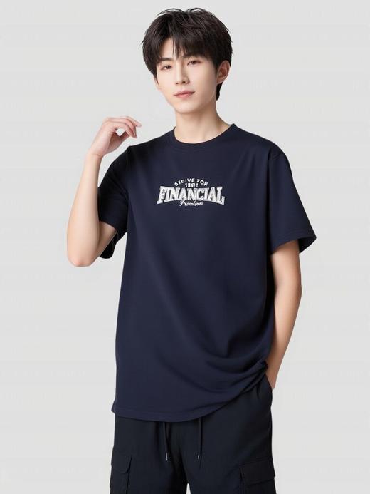 佐丹奴G-MOTION男装25年新款凉感防紫外线T恤衫01095401 商品图0