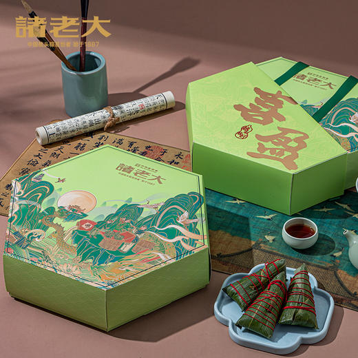 端午节粽子礼 非遗好粽 | 诸老大东方好粽/枕头粽礼盒竹篮枕头粽礼篮节日送礼 咸粽/甜粽子咸鸭蛋 多款礼盒 商品图12