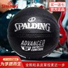 2021新款斯伯丁篮球正品7号PU耐磨黑金手感室内室外比赛 商品缩略图0