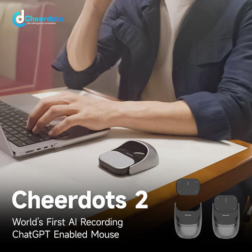 cheerdots2 分体式 AI录音鼠标 CHP04 商品图3