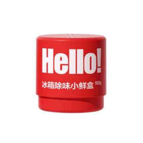 乐乐桉150g冰箱除味剂-红