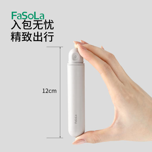 FaSoLa旅行牙刷套装洗漱牙刷外出携带旅行牙膏牙杯便携式洗漱神器 商品图2