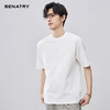 贝纳川特殊面料定制小标款圆领短袖T恤ECF214008 商品缩略图10