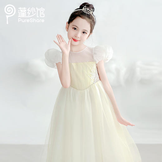 【非质量问题不退换】花兮公主裙 商品图7