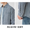 墨麦客男装牛津纺格子衬衫男2025春新款精梳棉落肩男士衬衣50310 商品缩略图2