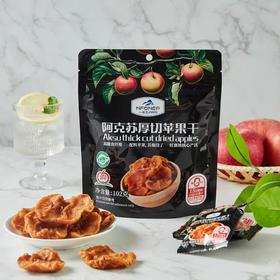 一品玉102g阿克苏厚切苹果干