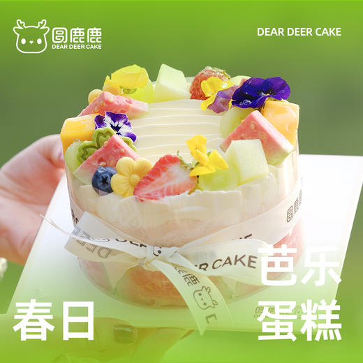 香缇芭乐 商品图0