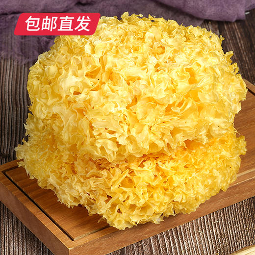 卡宴 珍之美味山珍干货礼盒 880g【包邮直发】 商品图6