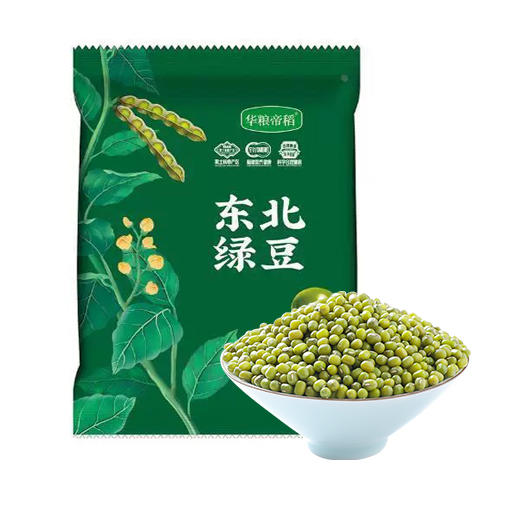 【特惠保质期到2025/6/15到期介意慎拍】华粮帝稻东北绿豆500g/袋 商品图0