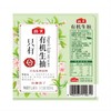 聚便利x山姆海天有机生抽 500ml【0添加】 商品缩略图4