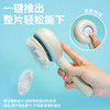 zeze圈圈宠物喷雾梳-B（包邮） 商品缩略图2