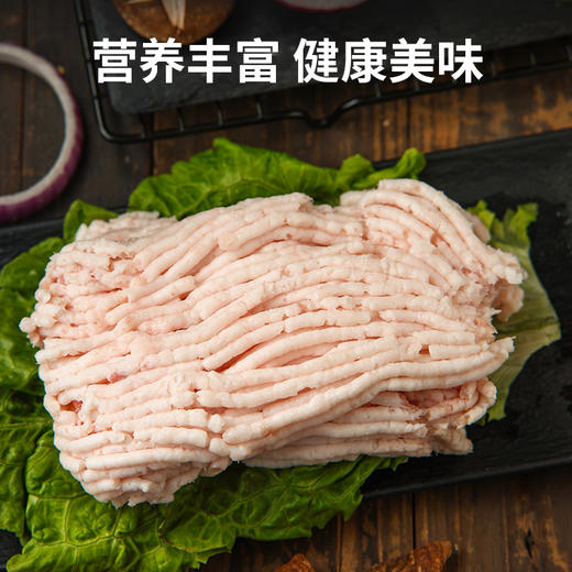 【锁鲜装】肥肉馅350g/盒 商品图2