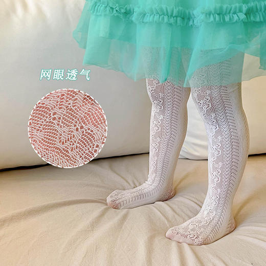 49.9任选2款！【超薄防蚊，镂空设计，清凉透气~】儿童打底裤夏季 超薄防蚊裤袜 女童打底裤袜 小女孩连裤袜网眼镂空-QQ 商品图11