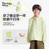 fx-【轻量】咕噜日记童装儿童轻薄防晒衣夏男女童连帽外套防晒小轻壳PXW2512 商品缩略图3