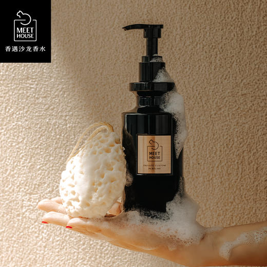 【香遇周年庆】海盐罗勒与柑橘沐浴露300ml 商品图1