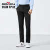 【高弹】柒牌男士休闲裤春季2025新款含桑蚕丝商务通勤修身直筒裤128H71740 商品缩略图1