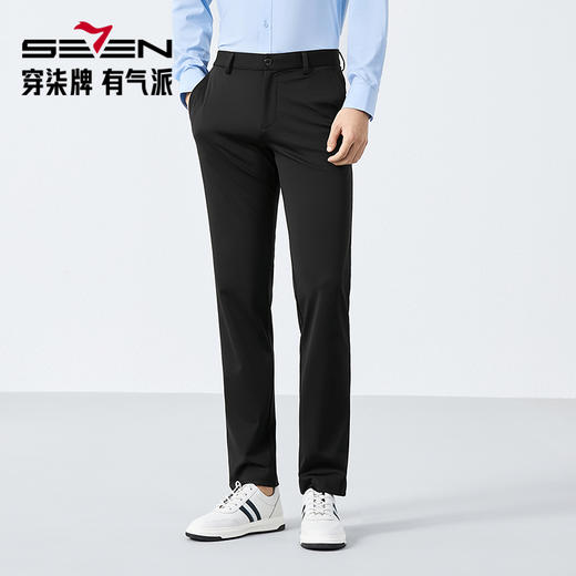 【高弹】柒牌男士休闲裤春季2025新款含桑蚕丝商务通勤修身直筒裤128H71740 商品图1