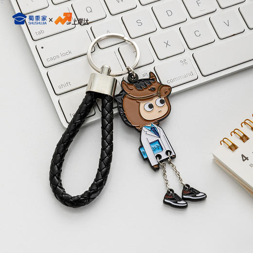 【实付满199送钥匙扣】【牛马双面金属挂件】男女包包挂件打工人创意钥匙扣挂饰 商品图8