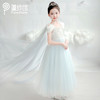 冰晶公主裙 商品缩略图0