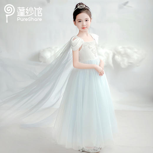冰晶公主裙 商品图0