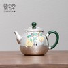 臻宝堂银壶999纯银泡茶壶足银茶具纯手工珐琅匏尊福禄寿高端茶器珐琅匏尊福禄寿150ml 商品缩略图4