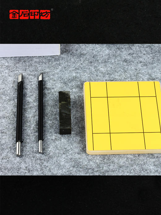 书画毛毡学生用毛毡书法绘画篆刻通用高级灰工作垫 商品图1