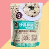 亿松沙县拌面（葱油酱味）330g 商品缩略图0
