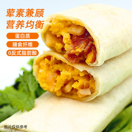 鲜在 芝士滑蛋培根卷130g*10支 快乐充能扛把子，一口下去全是滑蛋、培根、芝士，超满足；零下40°螺旋塔急冻，密封保鲜；宝妈福音、孩子上学早餐，满满的真材实料 商品图2