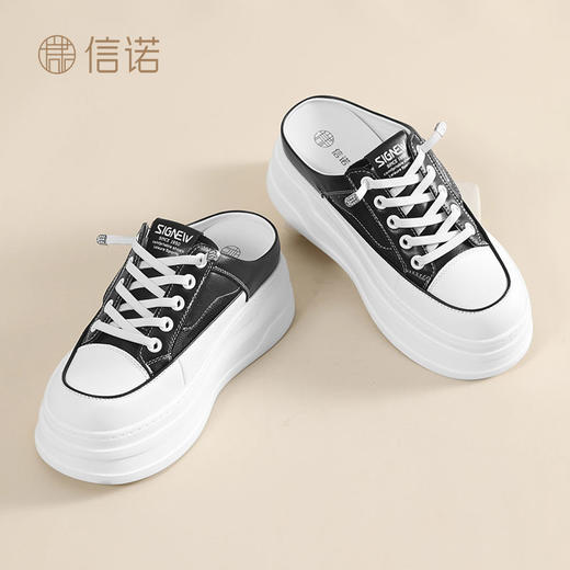 信诺包头半拖鞋女夏季外穿2025新款松糕底厚底增高网面透气凉拖女X5L093-72 商品图9