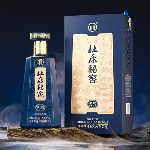 （2021年老酒）杜康秘窖优醇浓香型白酒42度500毫升4瓶整箱装高端商务宴请 商品图2