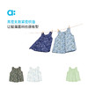 【粉丝专属】allblu幼岚【全棉府绸碎花背心】儿童背心25夏季新款女童轻薄柔软 商品缩略图2