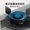 博世（BOSCH）4系 5.2kW家用大火力燃气灶 秒速点火 易清洁灶头 安全熄火保护 一级能效 星际灰钢化玻璃面板 天然气 PDG733VBMP 商品缩略图5