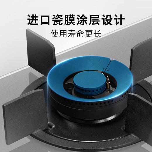 博世（BOSCH）4系 5.2kW家用大火力燃气灶 秒速点火 易清洁灶头 安全熄火保护 一级能效 星际灰钢化玻璃面板 天然气 PDG733VBMP 商品图5