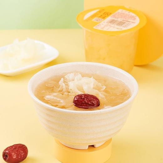 【粥羹组合❗五芳斋速食粥】即开即食，真材实料味道香醇，口味丰富，整箱6杯装1800g方便粥即食八宝粥五谷杂粮早餐速食粥QQ 商品图0